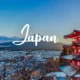 canada-to-tokyo-japan